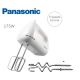 Panasonic 1 - 175W Hand Mixer/ Egg Beater (MK-GH3)  MZ
